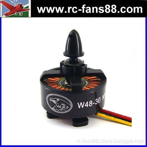 HL W48-30 480KV Outrunner Brushless Disk Type Motor for 6-8 rotors/ 5-10kg flight weight Multi-rotor Aircraft